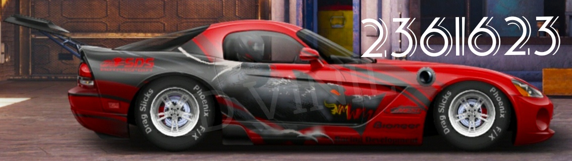 Винил для уличные гонки drag racing